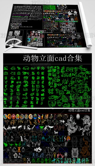 (dng)￨ͨｻͨcadD