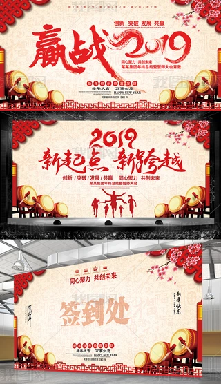 A2019iЇLtɫˇ