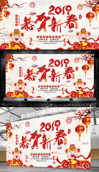 2019iЇLīˇ