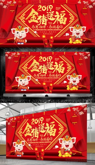 2019iI_OӋ