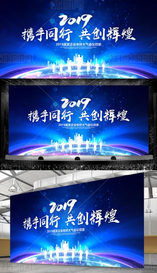 2019{(ln)ɫyͬй(chung)x(hu)(hu)h