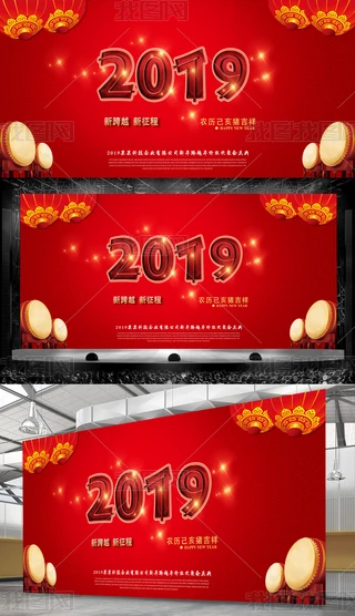 2019tɫԪϦϲcպչģOӋ