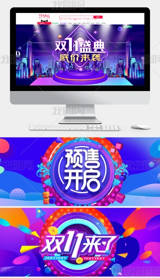 Ԍ؈p11gc4dſảģ