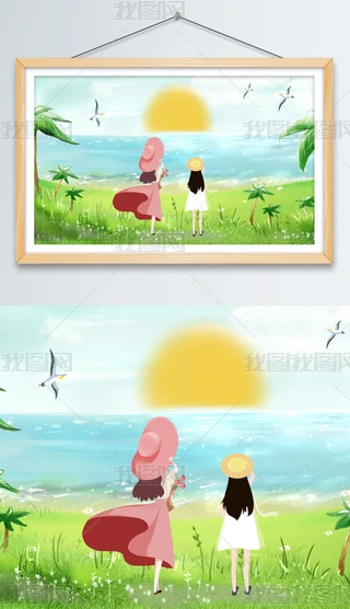 ͨ(hu)̤ӛ