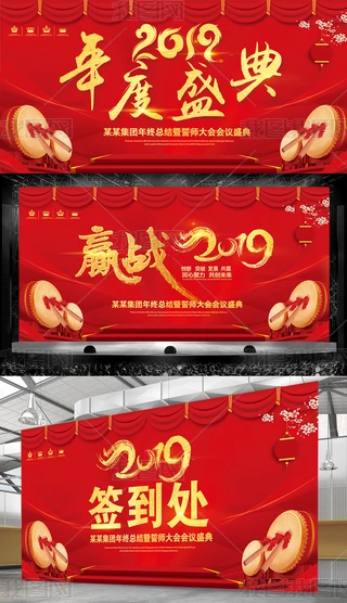 tɫʢA2019I_