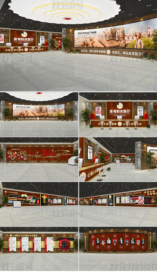 ȫ׽ʾĻչdչ^O(sh)Ӌ(j)