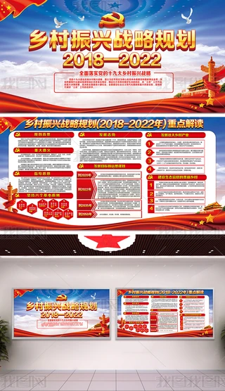 ldҎ2018-2022xչ