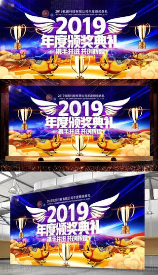 2019CYʢ_