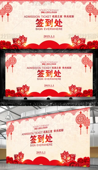 ЇL2019̎