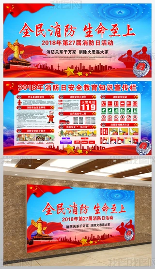2018֪Rչ
