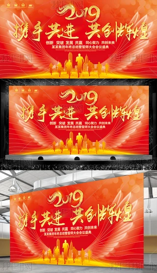 tɫ2019I(y)Ԫ_