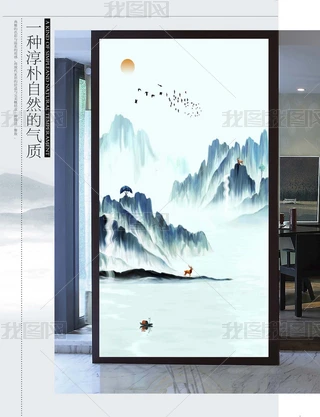 ɽ箋