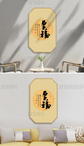 ЇëPˇg(sh)b֒쮋