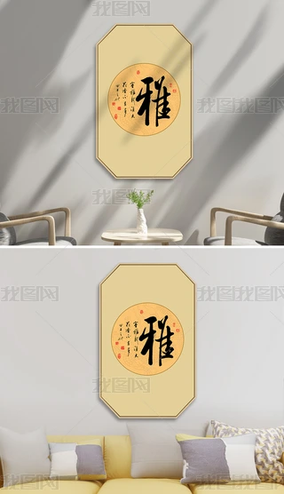 ʽŕëPˇg(sh)b(yu)Œ쮋