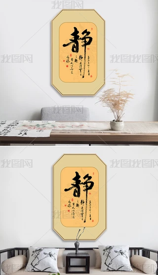 ЇƷo֕ëPˇg(sh)ʽ쮋