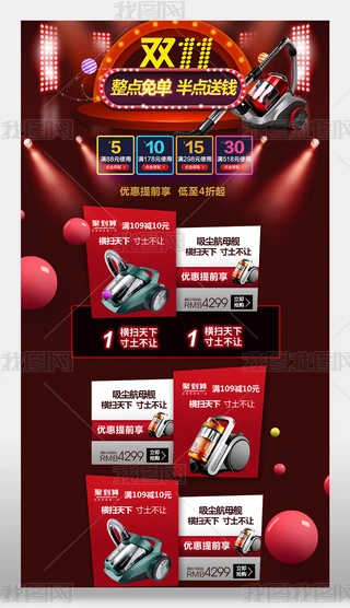 2018p11mģ庣ſ