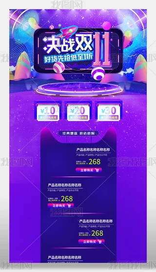 2018Ԍ؈p11ȫgģ