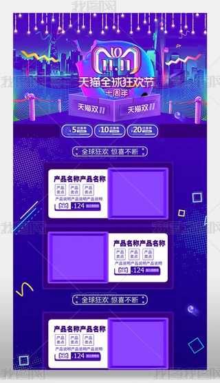 ؈2018p11bģd