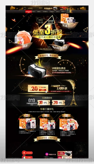 Ԍ؈2018p11gbز