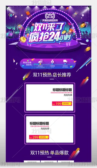 ؈2018p11gbزd1