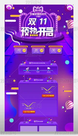 ؈2018p11Abزd
