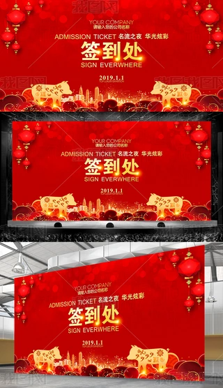 2019i̎չ