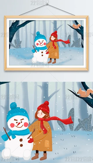 ʮĹСѩ