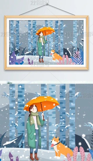 {ɫחLѩГ΂Ů
