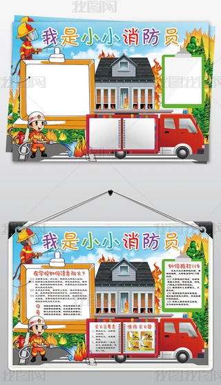 ȫС(bo)(zi)ֳ(bo)У@ȫС(bo)ز