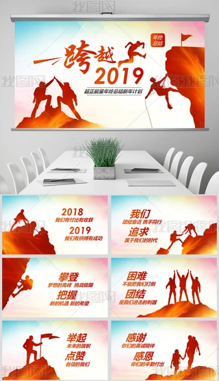 Խ2019KYӋPPTģ