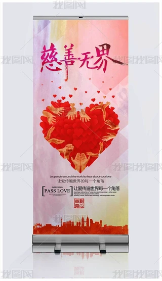 xu溣PSDչO(sh)Ӌ