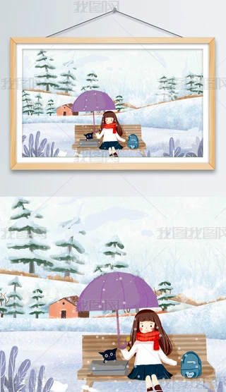 ѩГ΂Ů