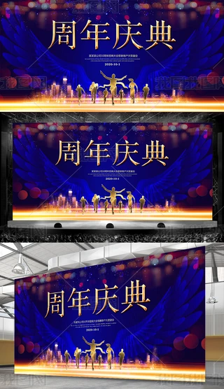 2019i걼c(hu)h