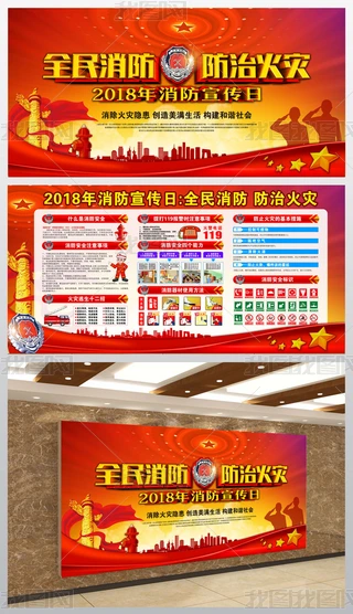 2018I(y)չ