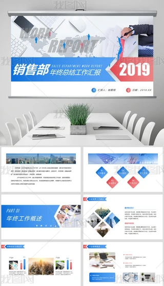 2019sN۲KYRPPTģ