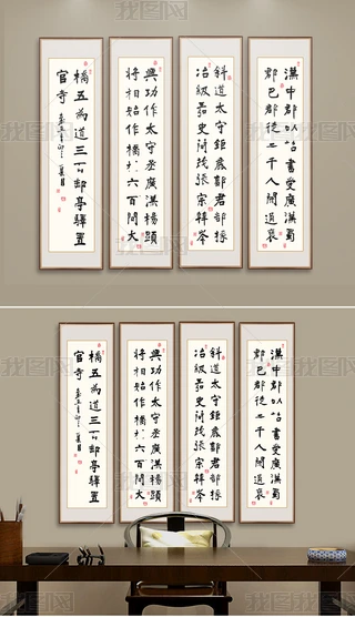 (lin)쮋ʽëPˇg(sh)֕Ʒb