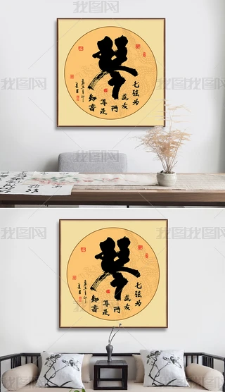 ЇƷëPˇg(sh)b쮋