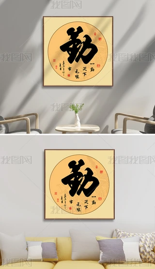 ЇƷڊ^ڌW(xu)ëPˇg(sh)bb쮋