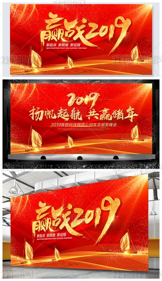 i괺A2019̎