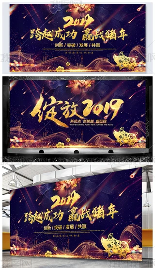 ɫi괺`2019̎