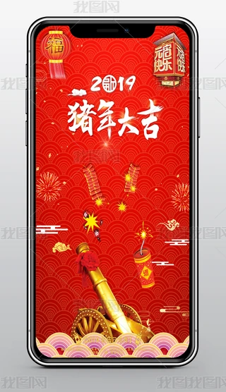2019i󼪼tɫԪϦϲc(ji)֙C(j)(bo)ģO(sh)Ӌ(j)