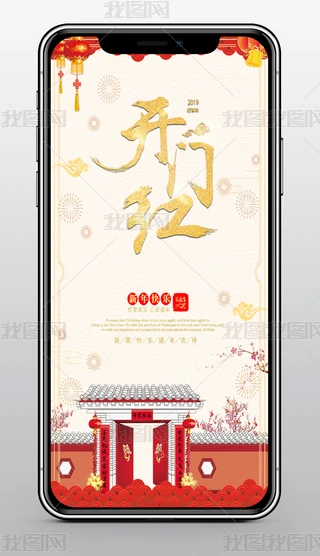 _Tt2019tɫԪϦϲc֙CģOӋ