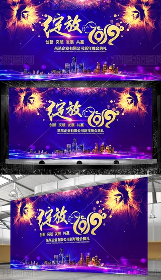k`2019I_