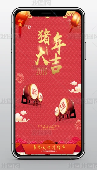i20192019tɫԪϦϲc֙CģOӋ