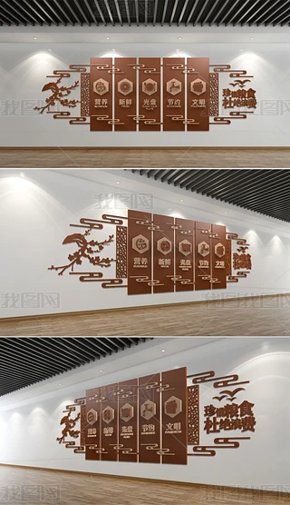 ʽW(xu)УʳĻT͏dĻ