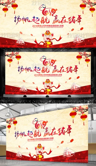 ЇL2019I_