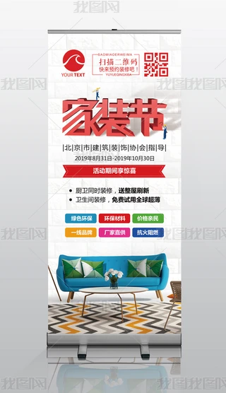 (chung)bbb޺(bo)չO(sh)Ӌ(j)PSD
