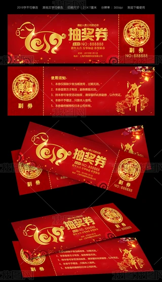 2019itɫ骄ģOӋ