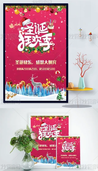 2018ʥQNӺչ
