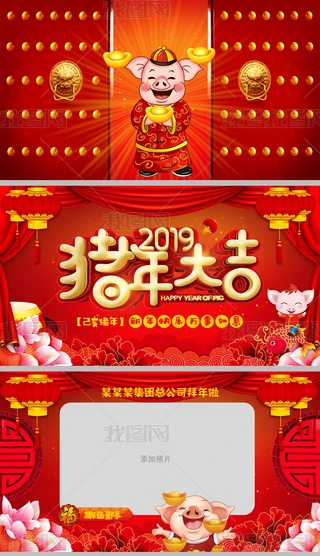 2019itɫϲc˾I(y)P(gun)PT